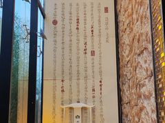 -写庭·鱼鲜川菜·宴请(铁像寺水街店)