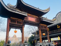 -武汉园博园(武汉自然博物馆)