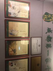 -御品•瑶浴灸疗SPA