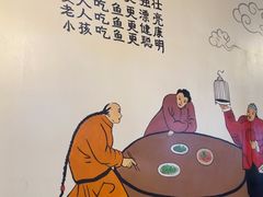 -安吉美渝石锅鱼(芜园西路店)
