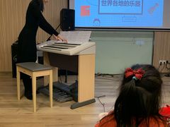 -雅马哈音乐中心 钢琴双排键鼓吉他(静安大融城店)