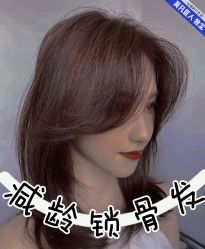 点击看大图 -MOVAN HAIR莫凡匠人发型屋