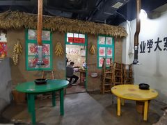 -喝丢一只鞋·东北烤肉·烧烤·铜火锅(江宁店)