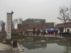 -茯茶镇