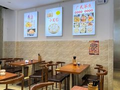 -邻悦里深夜豆浆(南头街店)
