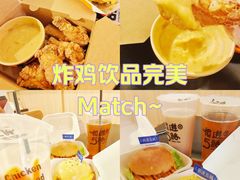 -前进5路汉堡炸鸡(昙华林店)