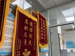 -美美宠物诊疗中心·异宠·骨科(滨江东信分院)