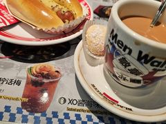 -敏华冰厅(平安金融中心店)