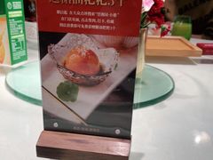 -望湘园·小雅(德基店)