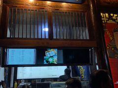 门面-品腐记·豆腐王朝(老门东总店)