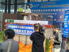 -南宁国际会展中心