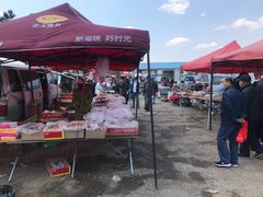 -蒲河大集