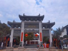 -绳金塔