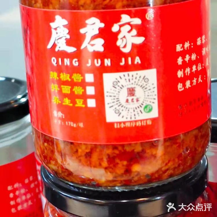 一家汤包宝藏店！