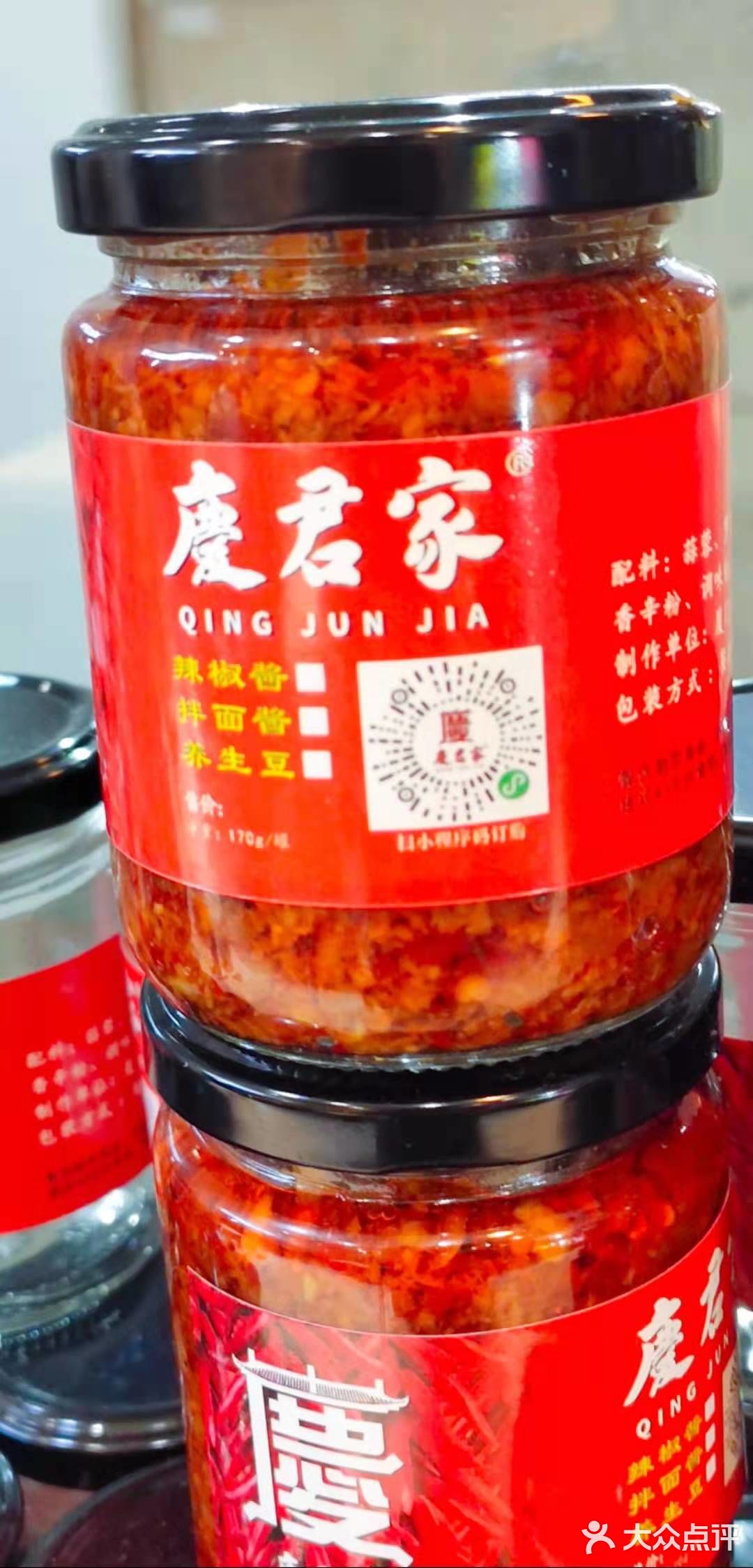 一家汤包宝藏店！