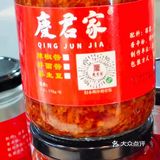 一家汤包宝藏店！