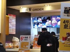 -麦当劳(双榆树店)