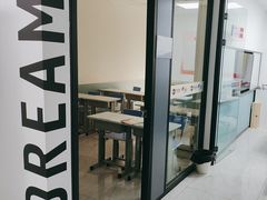 -新航道·雅思托福·Alevel AP·留学考研(光谷校区)
