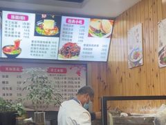 -手擀菠菜面(西康路店)