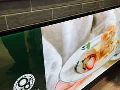 -Gram舒芙蕾(杭州中心店)