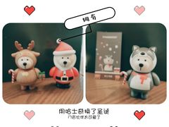 -星巴克(北京南站第二店)