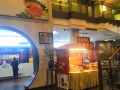 -旺顺阁鱼头泡饼(小红门店)