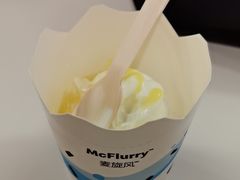 安慕希圣代-麦当劳(秣陵路店)