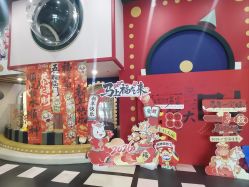 -meland club亲子乐园(北京芳圆里ID MALL店)