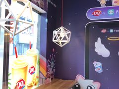 -DQ·蛋糕·冰淇淋(五角场万达店)