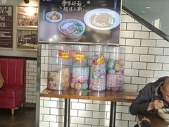 -李先生牛肉面大王(马栏店)