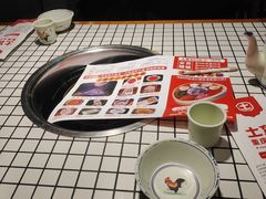 -山悦里 山野·鲜火锅(罗斯福广场店)