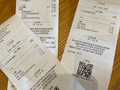 -星巴克(东莞常平富盈广场店)