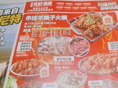 -龙虾当家·大排档(红谷滩五中店)