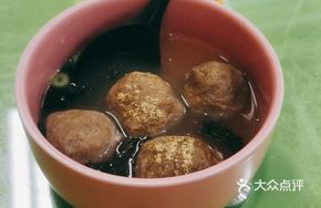 High Soup Meatballs