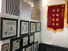 -摩圣汽车深度保养中心(亦庄旗舰店)