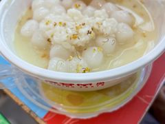 -盛香亭热卤糖水铺(龙之梦店)