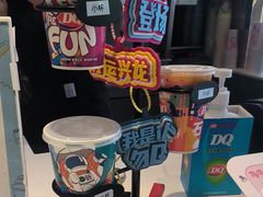 -DQ·蛋糕·冰淇淋(石家庄北国奥特莱斯店)