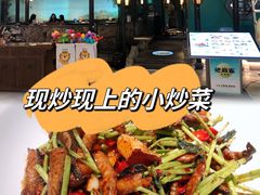 -佬麻雀·新湘菜(东方宝泰店)