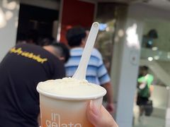 -Dip in Gelato(富民路店)