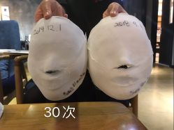 -小颜秘家·韩国整骨