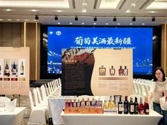 -中山喜来登酒店
