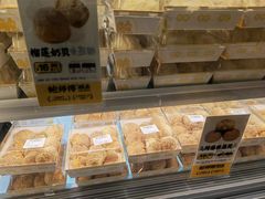 -鲍师傅糕点(春熙路店)
