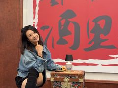 -鲜璟台·地标景观餐厅(上海中心店)