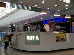门面-茶话弄(李家村万达店)