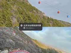 -途柚团建·拓展培训·年会策划
