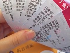 -金逸影城IMAX(光美湛江赤坎店)