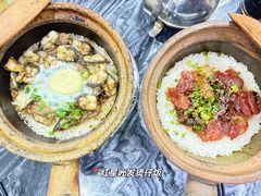 -红星光发煲仔饭(大石街店)