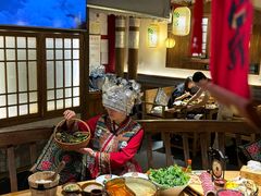 -黔诚多彩火锅(甲秀楼店)