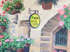 -萤火虫咖啡(后海店)