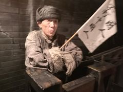 -《12·12》西安事变大型实景演出